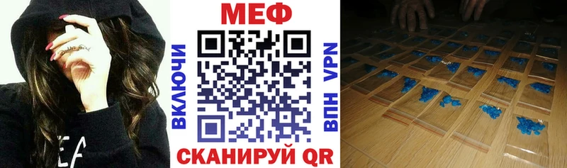 МЕТАМФЕТАМИН Иланский