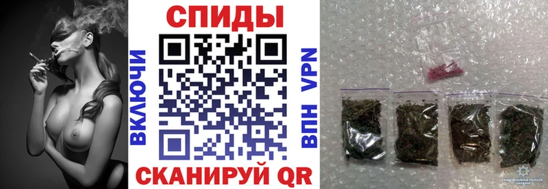 blacksprut зеркало  где можно купить   Иланский  БУТИРАТ GHB 