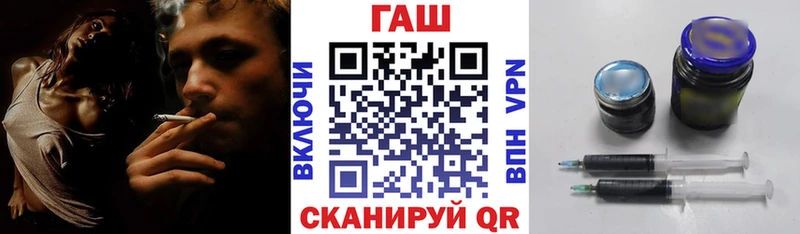 ГАШ 40% ТГК  Иланский 