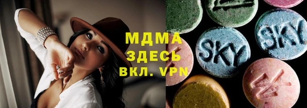 каннабис Абинск