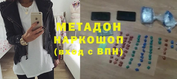 соль курить ск Алексеевка