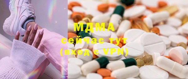 меф VHQ Алзамай