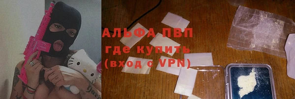 меф VHQ Алзамай