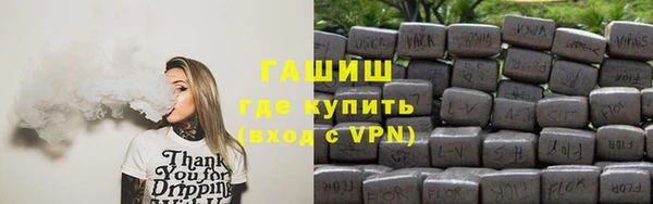 молекула духа Алексин
