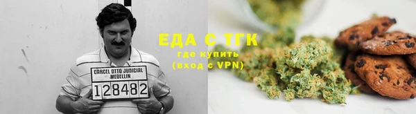 меф VHQ Алзамай
