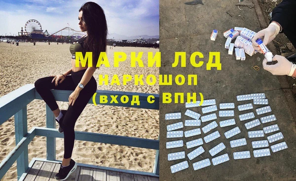 метадон Абдулино