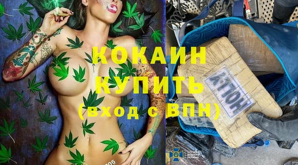 метадон Абдулино
