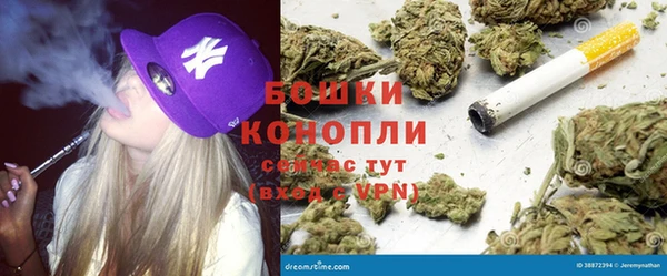 соль курить ск Алексеевка