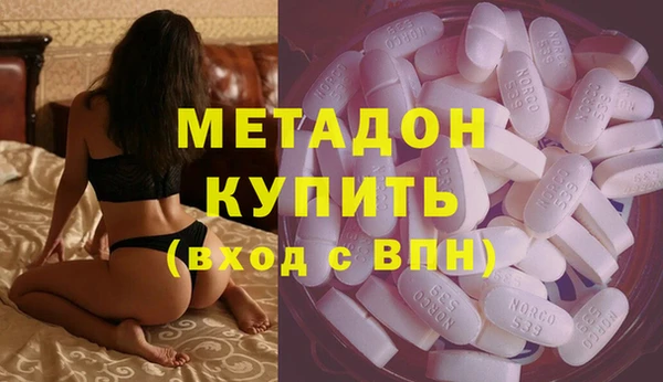 молекула духа Алексин