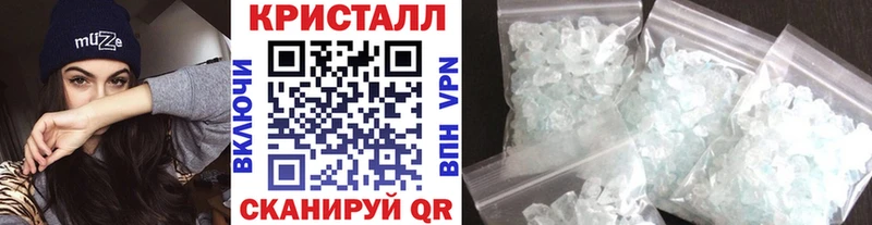 даркнет сайт  Иланский  Метамфетамин мет 